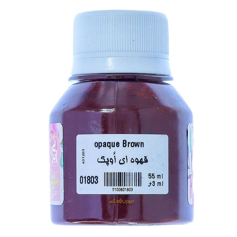 رنگ پارچه اوپک قهوه ای 1803 (BROWN) سوداکو SODACO (2)