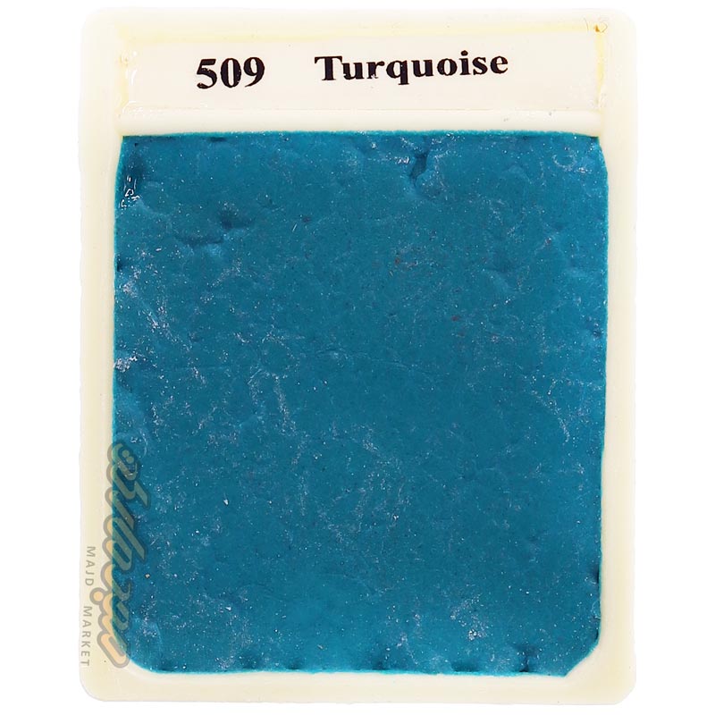 قرص آبرنگ فیروزه ای (Turquoise) کد 509 آقامیری
