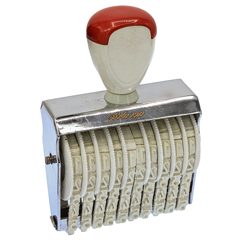 دستگاه مهر 9 میل 10 رقم لاتین طرح شاینی (1)