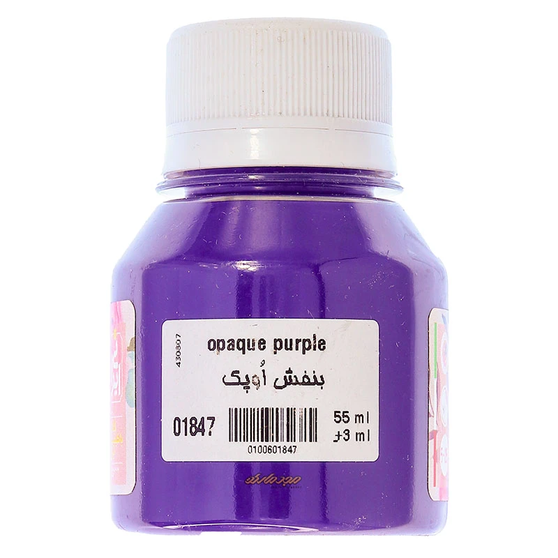 رنگ پارچه اوپک بنفش 1847(PURPLE) سوداکو SODACO (1)