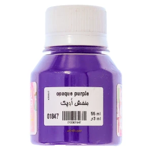 بنفش 1847(PURPLE)