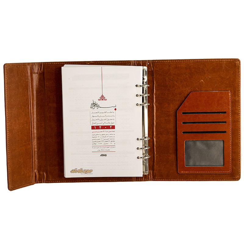 سالنامه (سررسید) 1402 کلاسوری ترمواکتیو قهوه ای تیره کد 245 پاسارگاد (5)