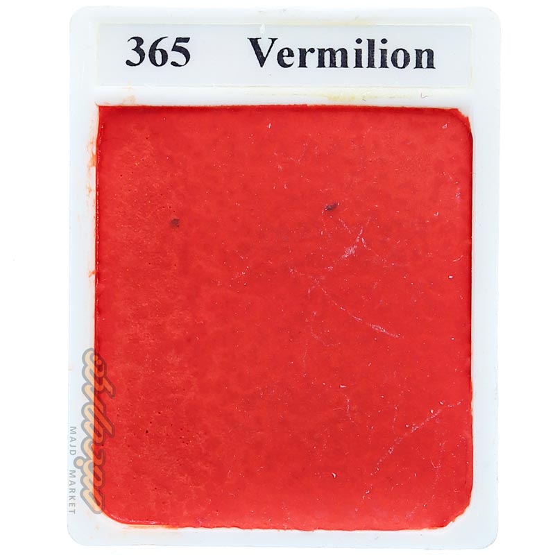 قرص آبرنگ قرمز گوجه ای (Vermilion) کد 365 آقامیری