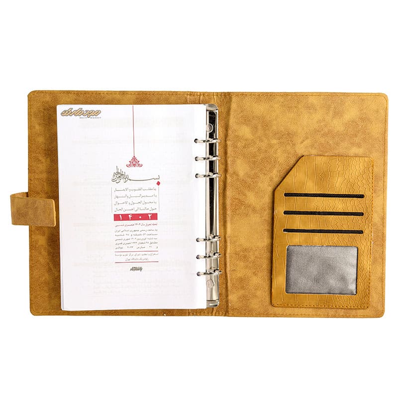 سالنامه (سررسید) 1402 کلاسوری شکلاتی کد 240 پاسارگاد (3)