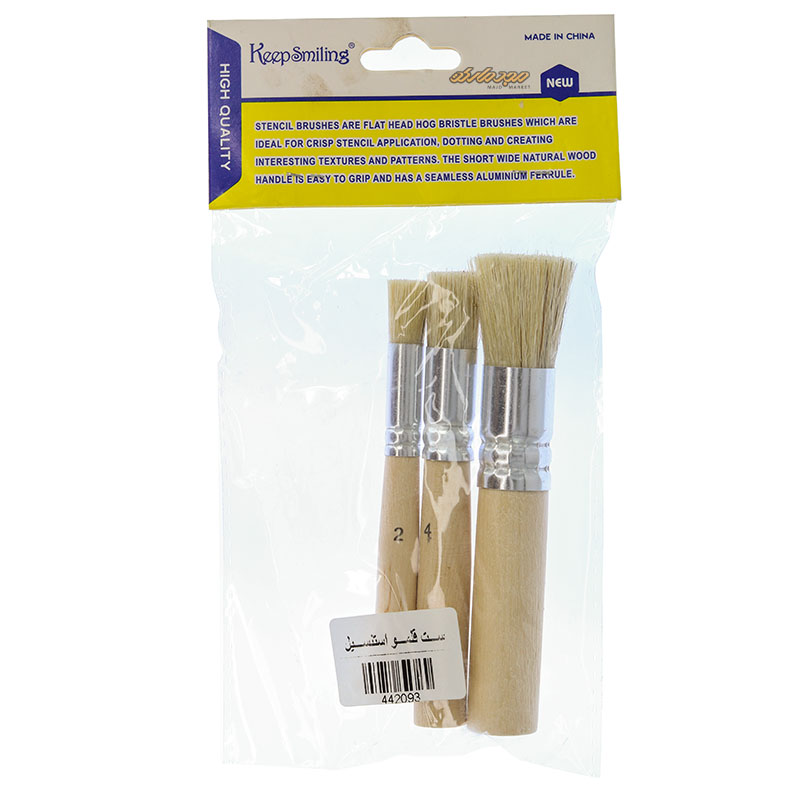 ست قلم مو استنسیل دسته کوتاه (2)