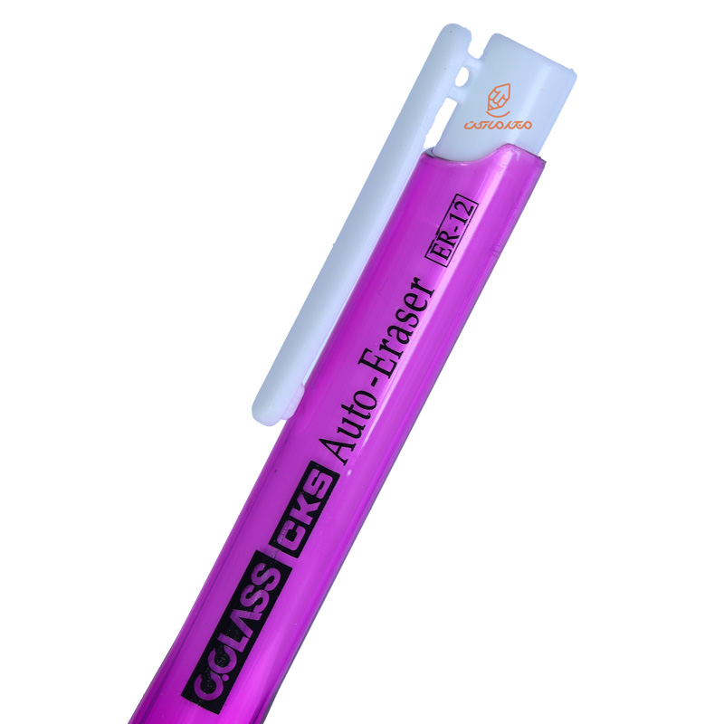 پاک کن اتودی بنفش سی کلاس (1)