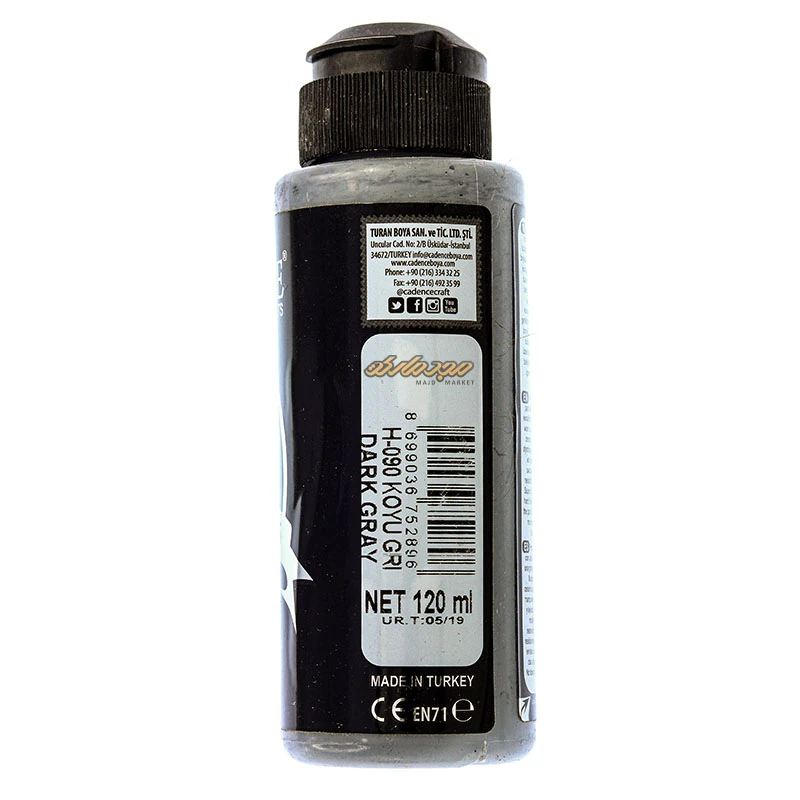 رنگ مولتی سورفیس DARK GRAY کد H090 کادنس (1)