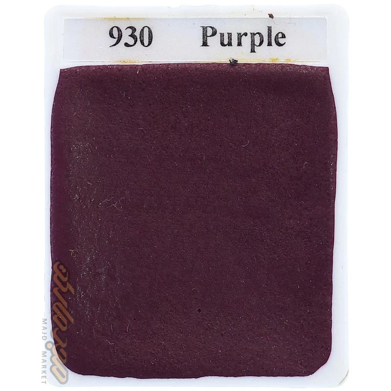 قرص آبرنگ زرشکی تیره (Purple ) کد 930 آقامیری