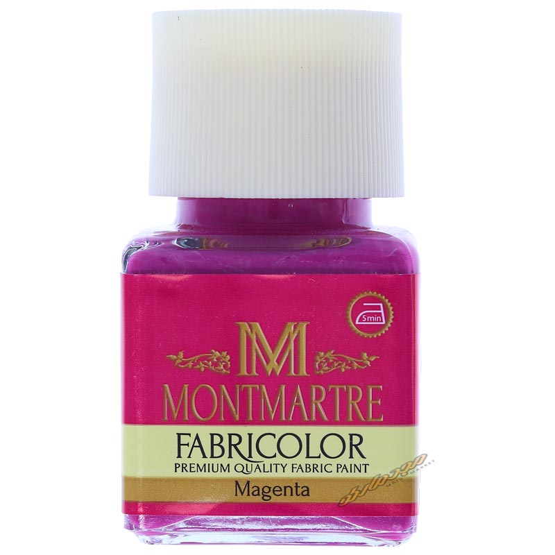 رنگ پارچه ارغوانی (Magenta) کد 23 مونمارت (2)