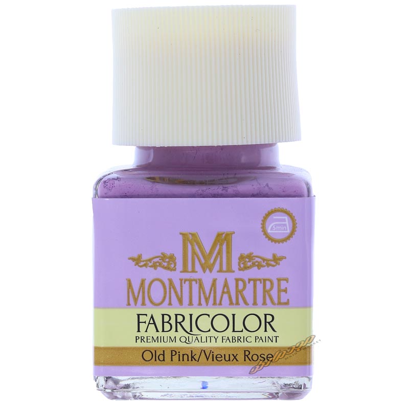 رنگ پارچه صورتی روشن (Old Pink) کد 31 مونمارت (2)