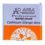 قرص آبرنگ نارنجی سیر (Cadmium Orange Deep) کد 322 افرا (2)