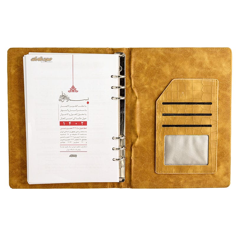 سالنامه (سررسید) 1402 کلاسوری دور دوخت شکلاتی کد 238 پاسارگاد (3)