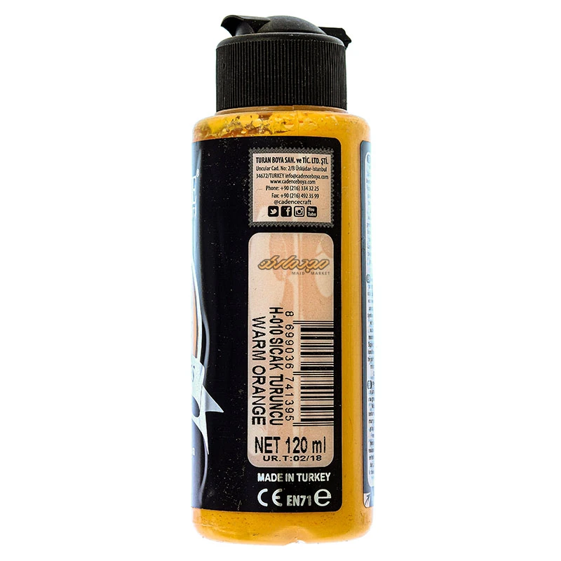 رنگ مولتی سورفیس WARM ORANGE کد H010 کادنس (1)