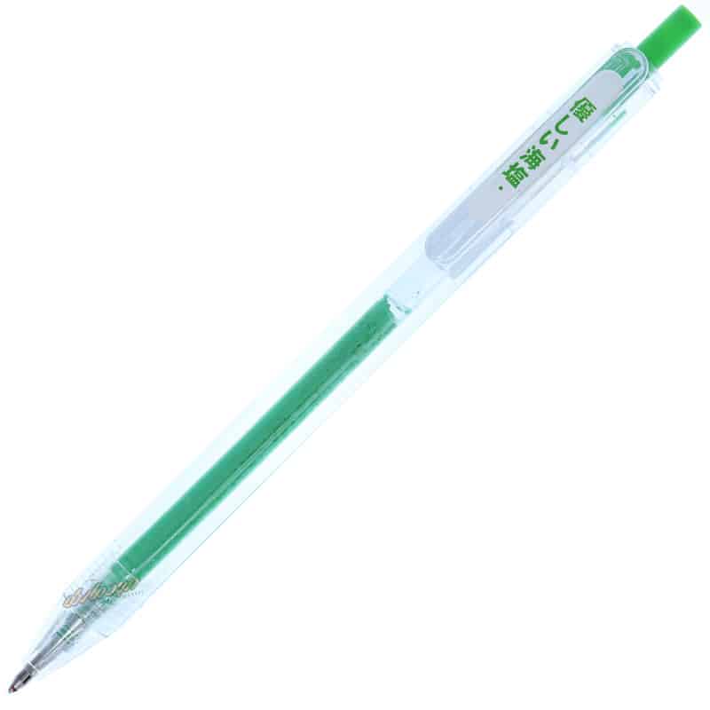 خودکار رنگی فشاری فانتزی سبز 2208 JIANDAN