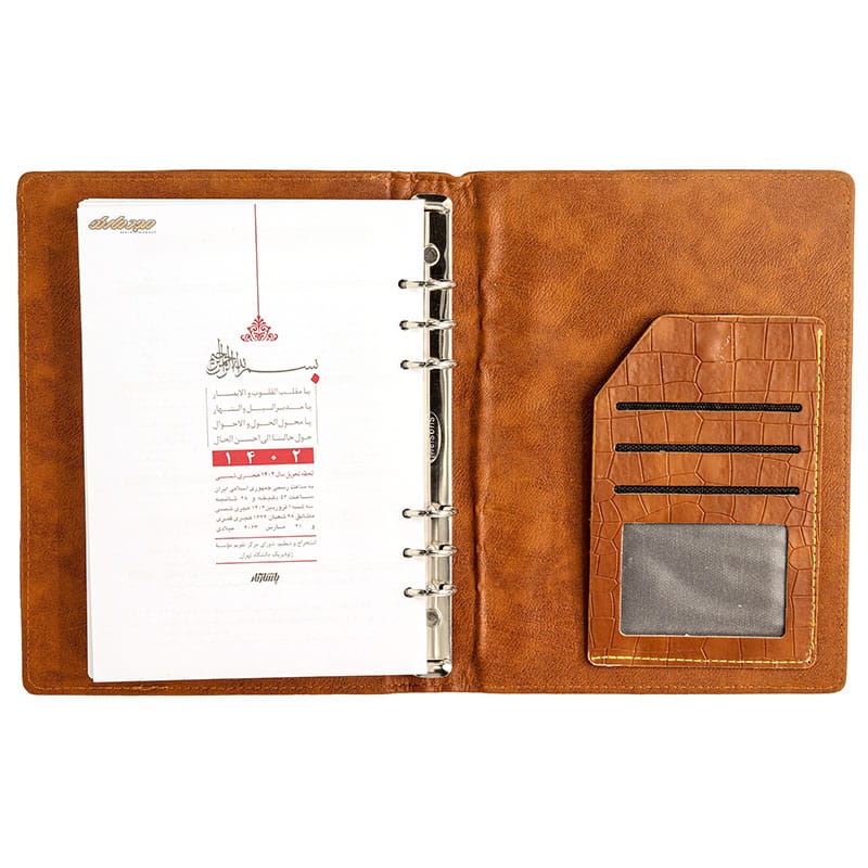 سالنامه (سررسید) 1402 کلاسوری ابر و بادی قهوه ای کد 237 پاسارگاد (4)