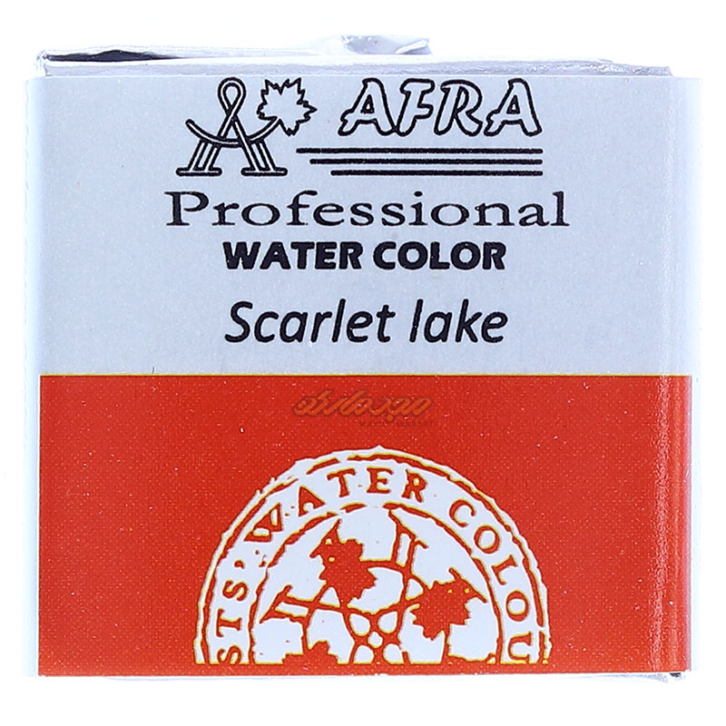 قرص آبرنگ قرمز روشن (Scarlet) کد 325 افرا (2)