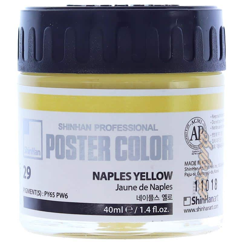 گواش زرد ناپل (Naples Yellow) کد 29 شین هان (1)