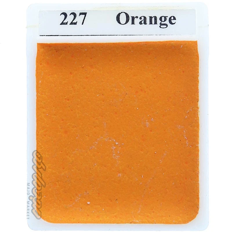 قرص آبرنگ نارنجی (Orange) کد 227 آقامیری