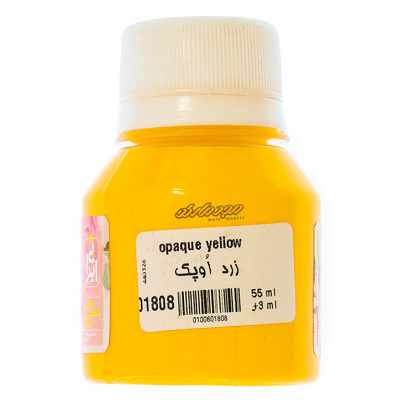 رنگ پارچه اوپک زرد 1808 (YELLOW) سوداکو SODACO (2)