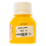 رنگ پارچه اوپک زرد 1808 (YELLOW) سوداکو SODACO (2)