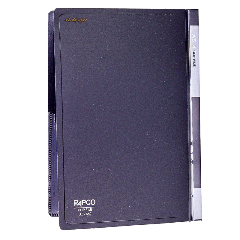کلاسور 2 حلقه A5 مشکی 650 پاپکو