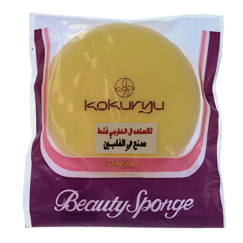 پد اسفنجی گرد رنگ آمیزی پن پاستل (1)