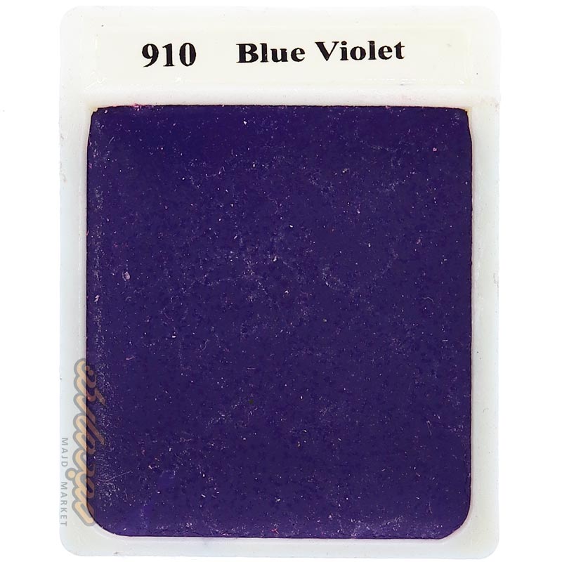 قرص آبرنگ بنفش روشن (Blue Violet) کد 910 آقامیری