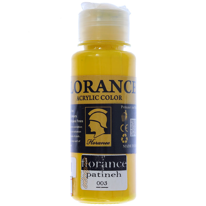رنگ پتینه خردلی کد 003 فلورانس