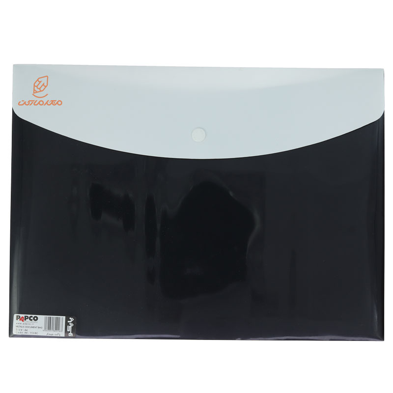 پوشه پلاستیکی دکمه دار A4 متالیک 113 پاپکو PAPCO (2)