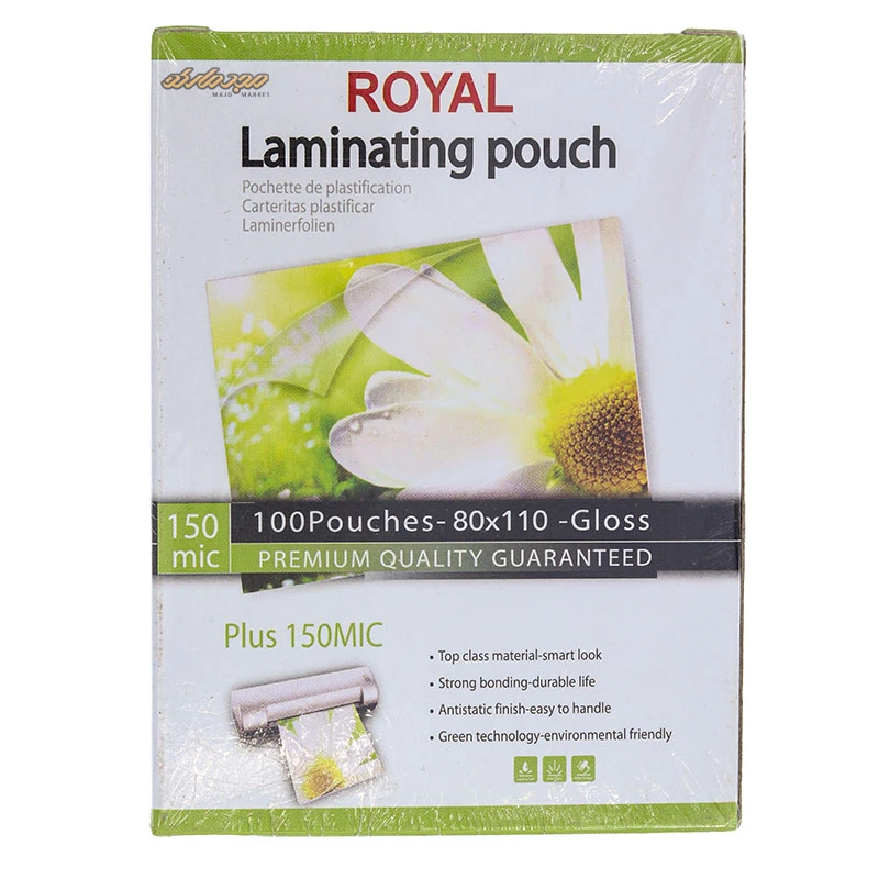 شیت پرس 118 رویال ROYAL (1)