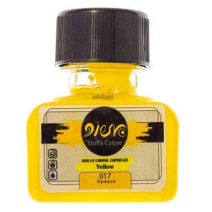 کد 017 (YELLOW)