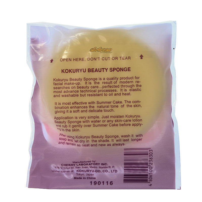 پد اسفنجی گرد رنگ آمیزی پن پاستل (2)