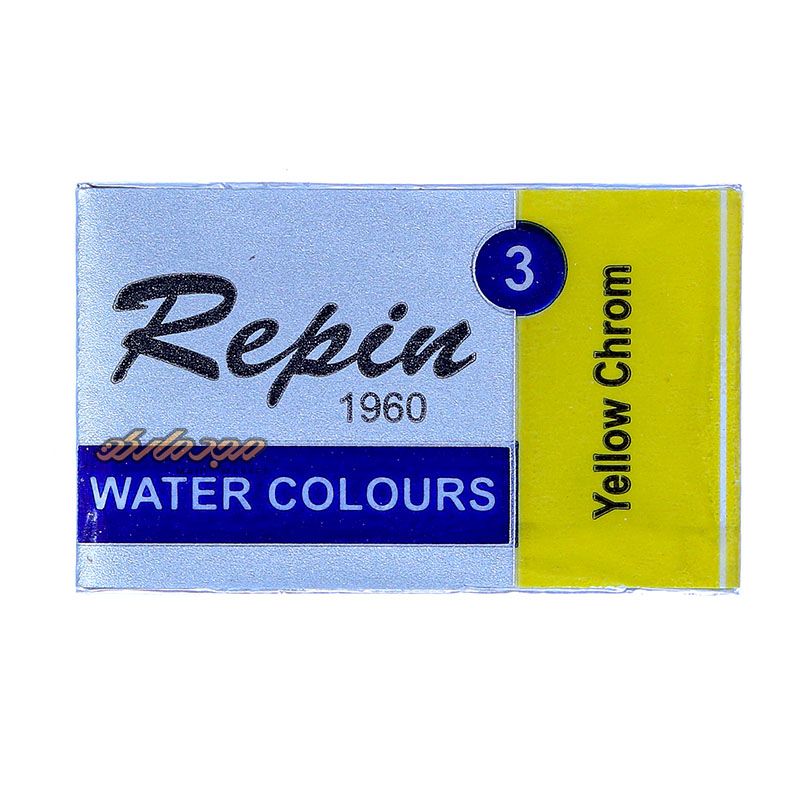قرص آبرنگ کروم زرد (Yellow Chrom) کد 3 رپین