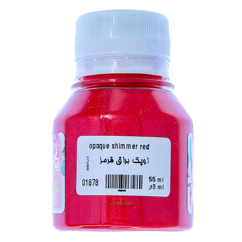 رنگ پارچه اوپک براق قرمز 1878 (SHIMMER RED) سوداکو SODACO (1)