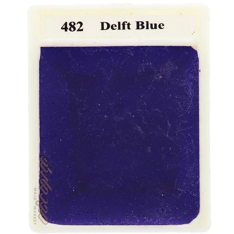 قرص آبرنگ سرمه ای تیره (Delft Blue) کد 482 آقامیری