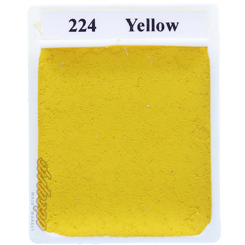 قرص آبرنگ زرد (Yellow) کد 224 آقامیری