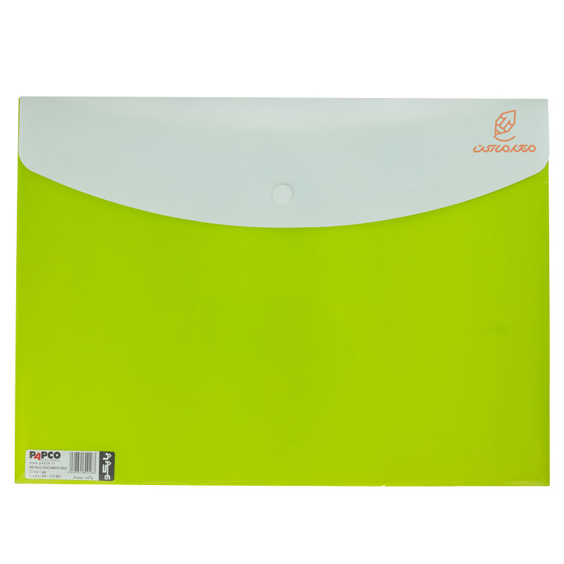 پوشه پلاستیکی دکمه دار A4 متالیک 113 پاپکو PAPCO (4)