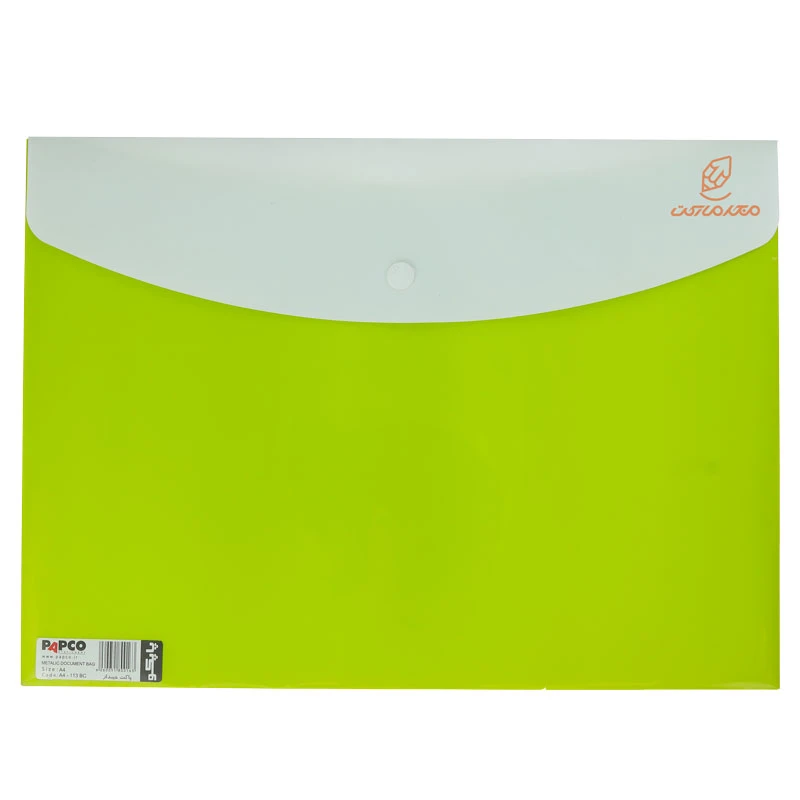 پوشه پلاستیکی دکمه دار A4 متالیک 113 پاپکو PAPCO (4)