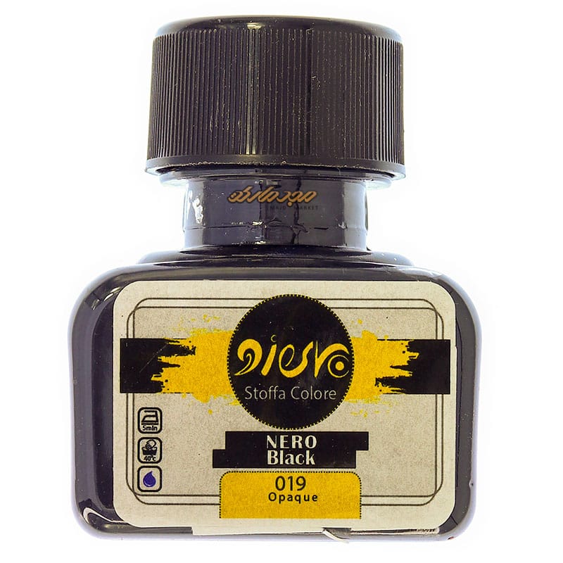 رنگ پارچه اوپک مشکی 019 (black) پیرو PIERO