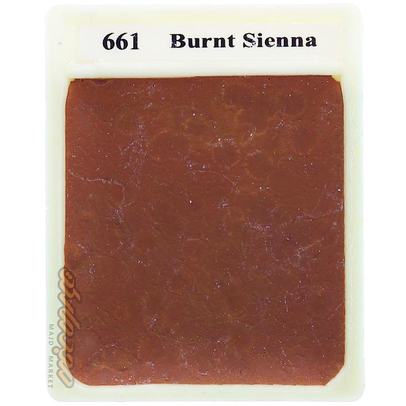 قرص آبرنگ قهوه ای روشن (Burnt Sienna) کد 661 آقامیری