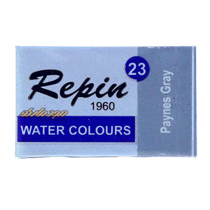 قرص آبرنگ خاکستری (Paynes Gray) کد 23 رپین