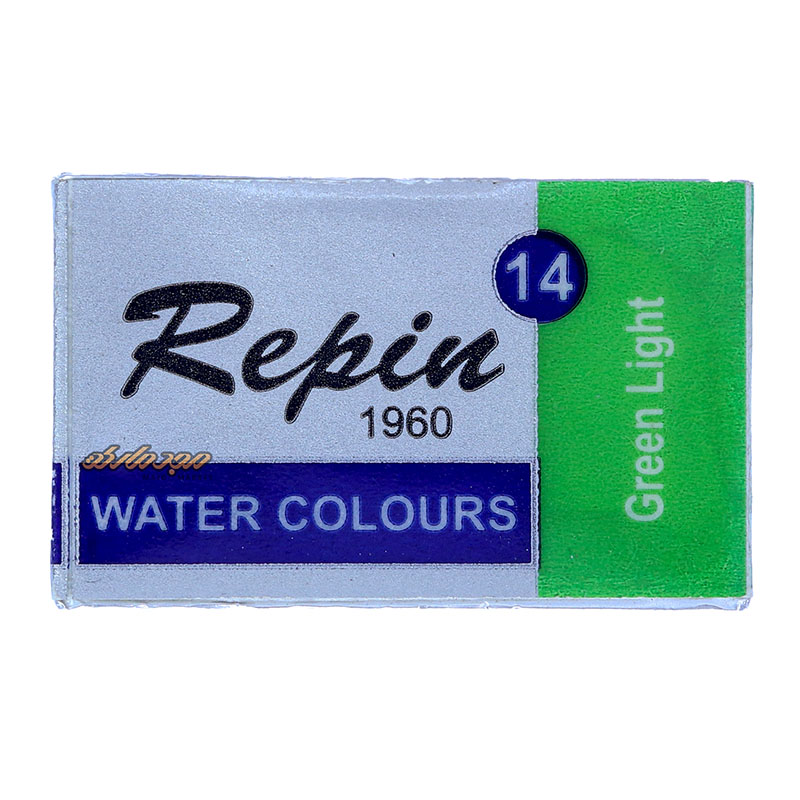 قرص آبرنگ سبز روشن (Green Light) کد 14 رپین