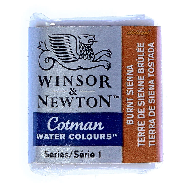 قرص آبرنگ قهوه ای سوخته (Burnt Sienna) کد 074 کاتمن وینزور WINSOR (1)