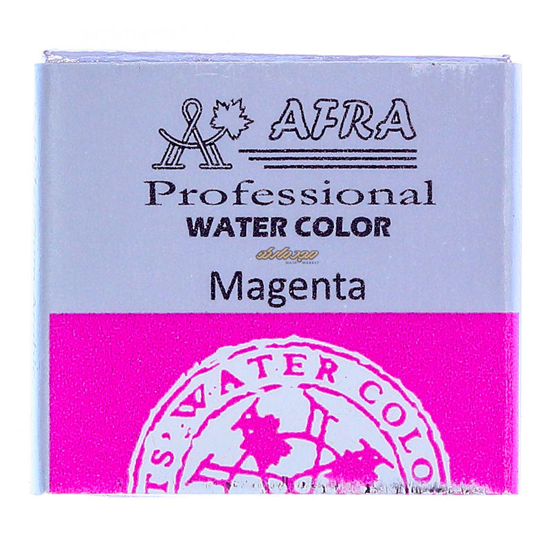 قرص آبرنگ ارغوانی (Magenta) کد 330 افرا (1)