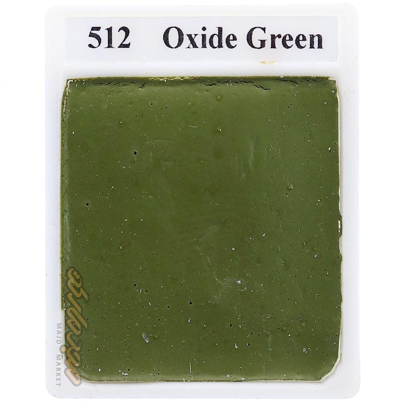قرص آبرنگ سبز پسته ای (Oxide Green) کد 512 آقامیری