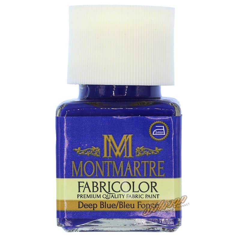 رنگ پارچه آبی تیره (Deep Blue) کد 44 مونمارت (2)