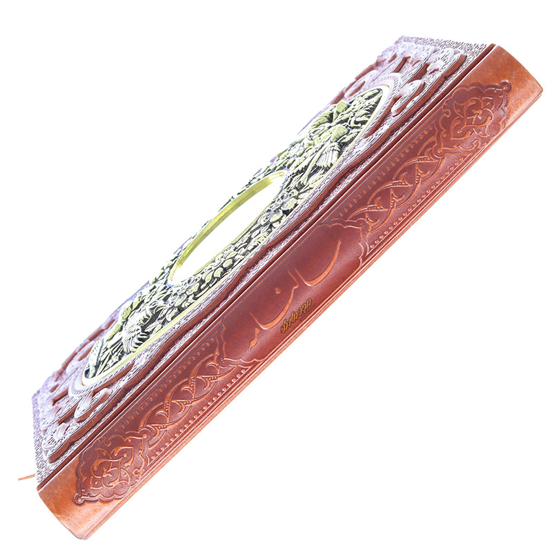 سالنامه (سررسید) 1402 چرم و مس حافظ (6)