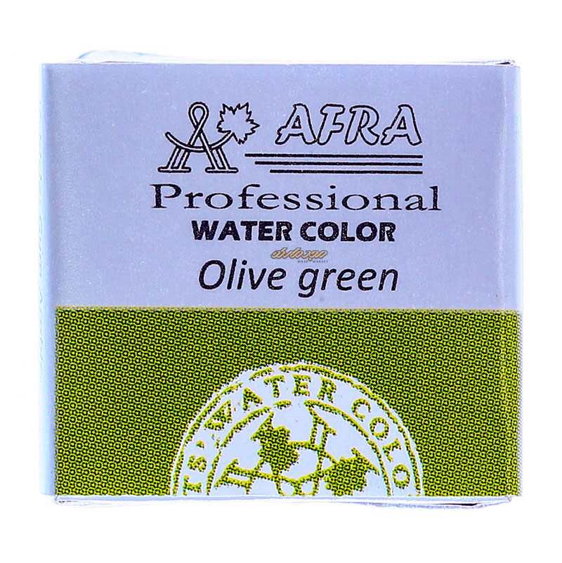 قرص آبرنگ سبز زیتونی (Olive Green) کد 569 افرا (1)