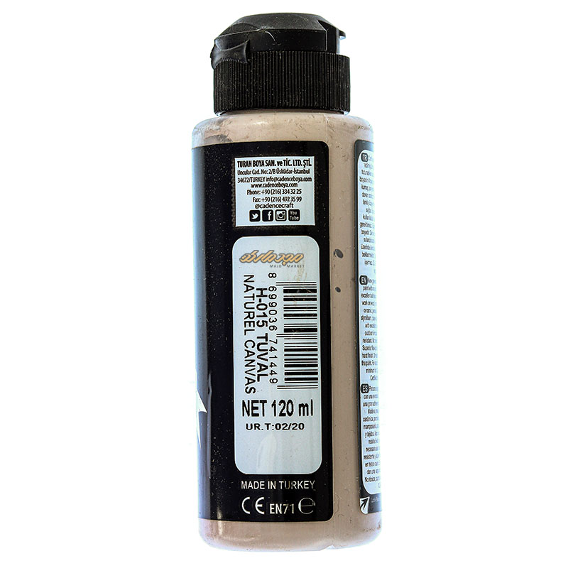 رنگ مولتی سورفیس NATUREL CANVAS کد H015 کادنس (2)