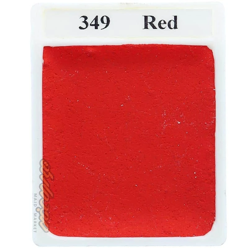 قرص آبرنگ قرمز (Red) کد 349 آقامیری